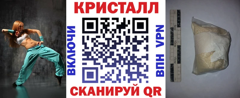 Амфетамин Premium  блэк спрут онион  Бахчисарай 