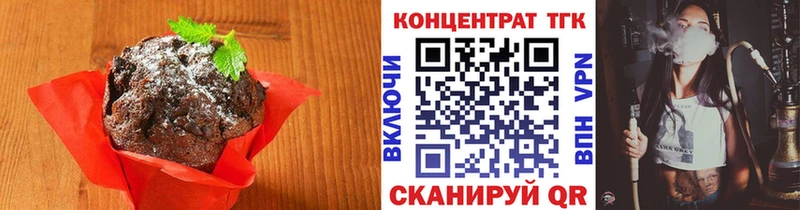 Cannafood марихуана  blacksprut как войти  Бахчисарай 