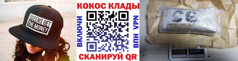 где купить наркоту  Бахчисарай  COCAIN Боливия 