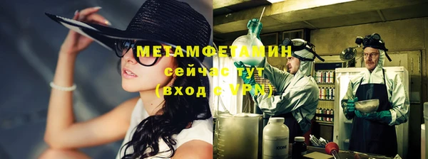 МДПВ Нязепетровск
