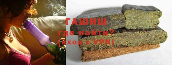 бутик Нягань