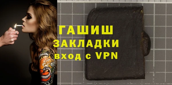 марки nbome Няндома