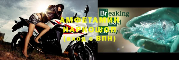 марки nbome Няндома