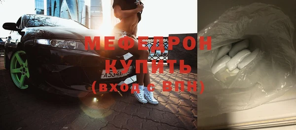 марки nbome Няндома