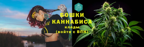 марки nbome Няндома