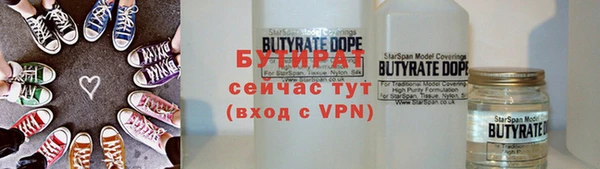 МДПВ Нязепетровск