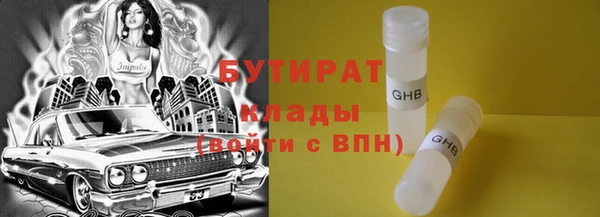 МДПВ Нязепетровск
