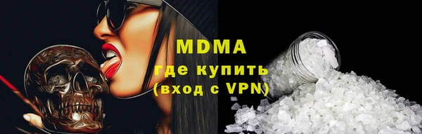 МДПВ Нязепетровск