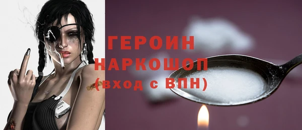 бутик Нягань