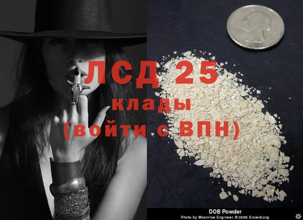 марки nbome Няндома
