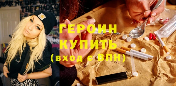 марки nbome Няндома