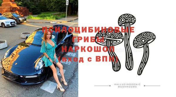 бутик Нягань