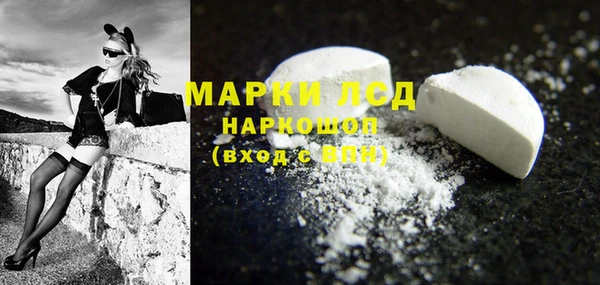 МДПВ Нязепетровск