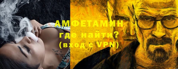 марки nbome Няндома