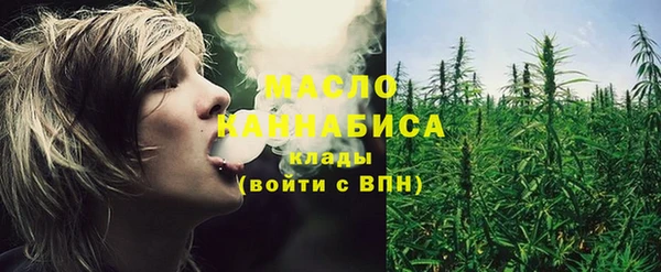 МДПВ Нязепетровск