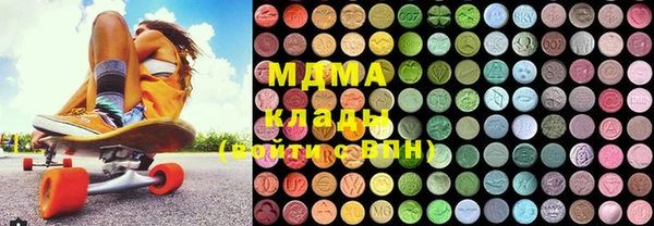 марки nbome Няндома