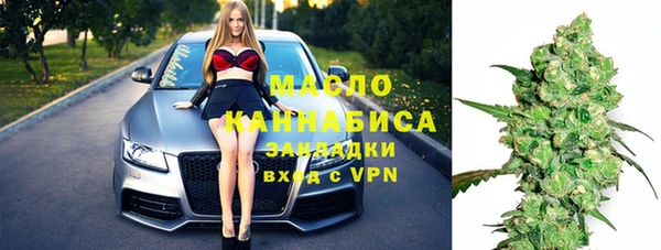 бутик Нягань