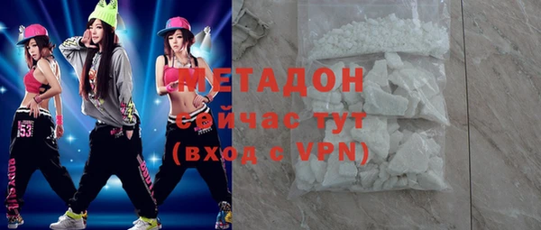 марки nbome Няндома