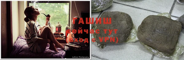 бутик Нягань