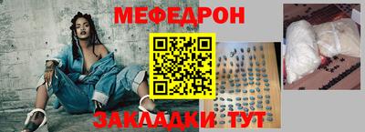 соль курить ск Аргун