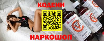 круглые Апшеронск