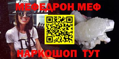 дмт Апрелевка