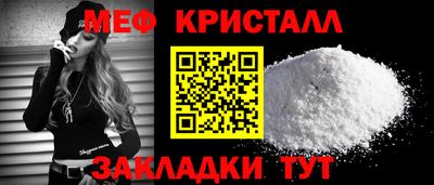 дмт Апрелевка