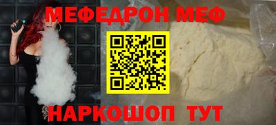 дистиллят марихуана Аргун