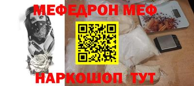 дмт Апрелевка