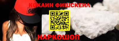 дистиллят марихуана Аргун