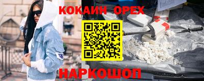 амф Апрелевка