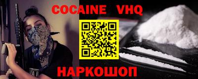 амф Апрелевка