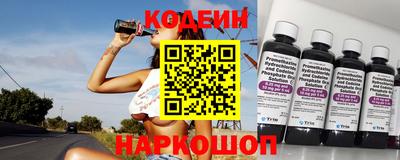 дистиллят марихуана Аргун