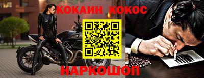 круглые Апшеронск