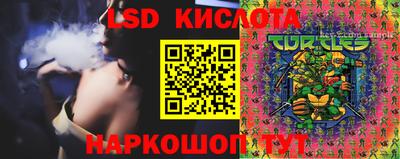 дистиллят марихуана Аргун