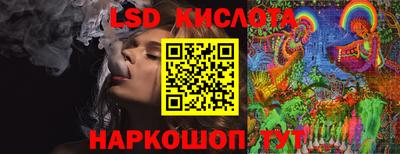 амф Апрелевка
