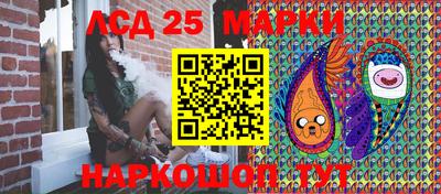амф Апрелевка