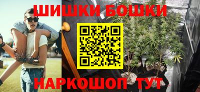 амф Апрелевка