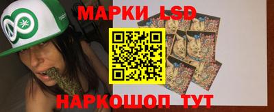 соль курить ск Аргун