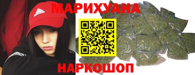 круглые Апшеронск
