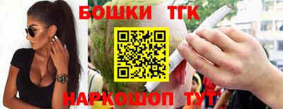 дмт Апрелевка