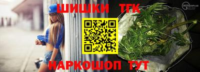 амф Апрелевка