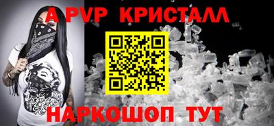 дистиллят марихуана Аргун