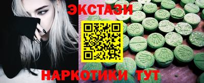 амф Апрелевка