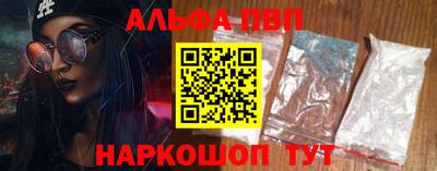 дистиллят марихуана Аргун