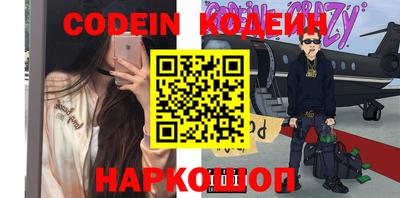 амф Апрелевка