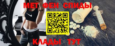 круглые Апшеронск