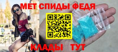 круглые Апшеронск