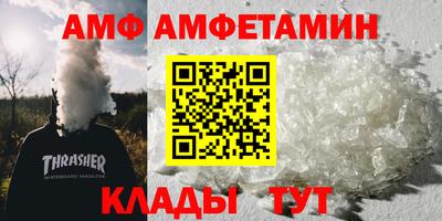 дмт Апрелевка