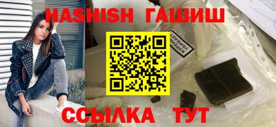 амф Апрелевка
